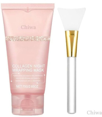 CHIWA Peel Off Mask Pack | Sagging Reduction Care, 75ml with Brush(75 ml)