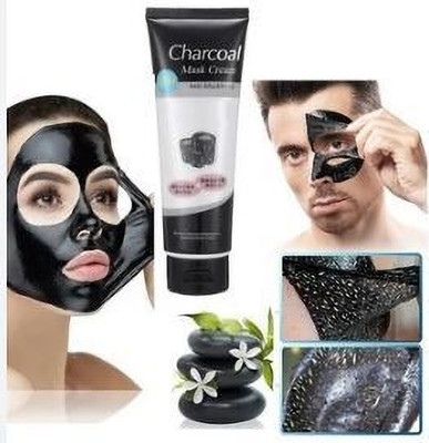 Luipui charcoal peel off mask best for all skin types(130 g)
