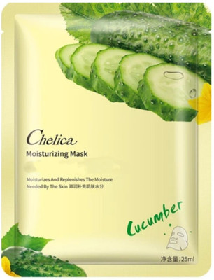 CHELICA Skin Brightening CUCUMBER FACE MASK SHEET PACK OF 1(30 g)