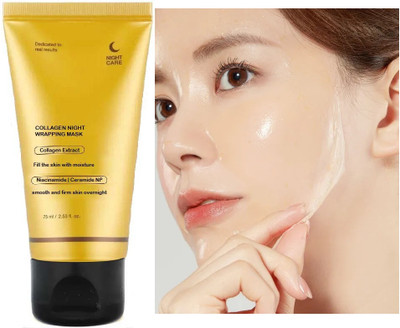 THTC Collagen Overnight Peel Off mask(75 ml)