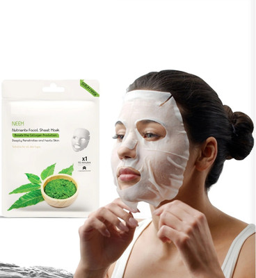 GFSU - GO FOR SOMETHING UNIQUE NEEM SHEET MASK WITH SERUM THAT BOOSTS THE COLLAGEN(20 g)