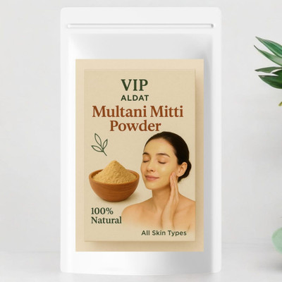 VIP ALDAT Herbal Beauty Multani Mitti for Face Brightening and Pore Cleansing(100 g)
