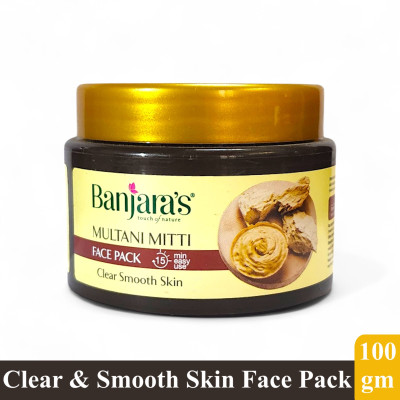 Banjaras Clear & Smooth Skin Multani Mitti Face Pack(100 g)