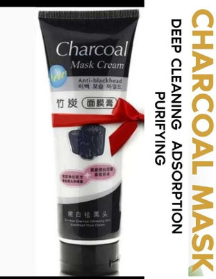 Aylily Charcoal Peel Off Mask for Blachead and Whitehead Remover(130 ml)