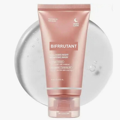 BIFRRUTANT Collagen Night Face Mask for Overnight Smooth Glow(75 ml)