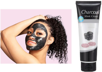 nn peel off black mask perfect look pack of 1(130 g)