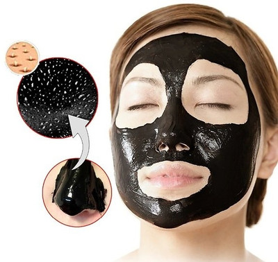 Libline Charcoal Peel off Mask Removes Black Heads, Tightens Pores(130 ml)