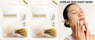 Bijlan Cosmetic Bio Collagen Overnight Face Mask Hydrating Hydrogel Pore Minimizing Elasticity(40 ml)