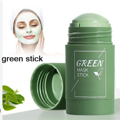 Luipui glowing skin Face Green tea stick mask pack of 1 40g(40 g)