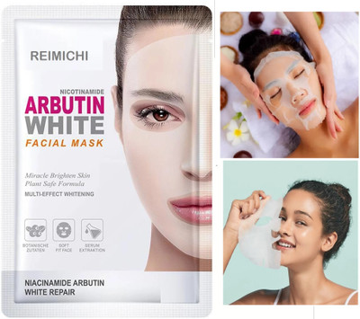 REIMICHI Hydrating & Glowing Facial Sheet Mask(25 ml)
