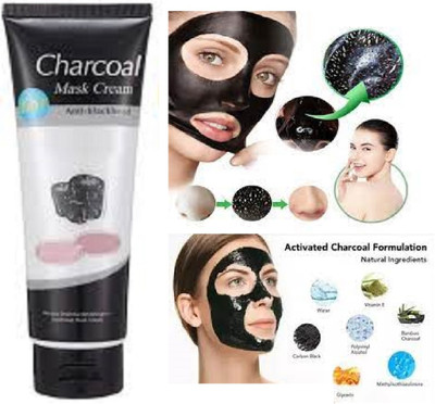 Luipui latest charcoal peel off mask for dark spots(130 g)