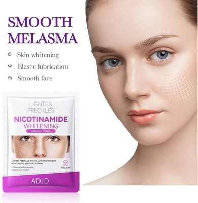 ADJD Nourishing, Softening Brightening Sheet Mask(25 ml)