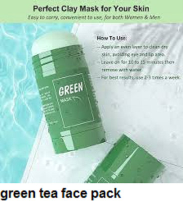 Luipui perfect green tea mud stick clay for men and women(40 g)