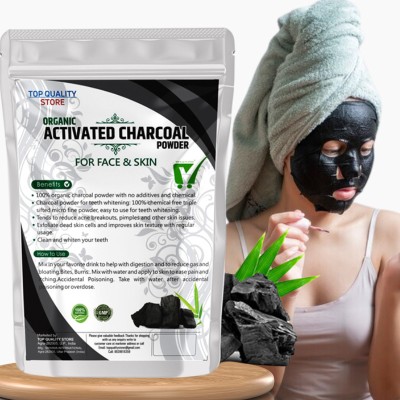 Top Quality Store Activated Charcoal Peel Off Mask Enriched With Argan Oil and Aloe Vera(100 g)