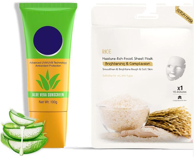 REIMICHI SUNSCREEN AND RICE SHEET MASK COMBO(120 g)