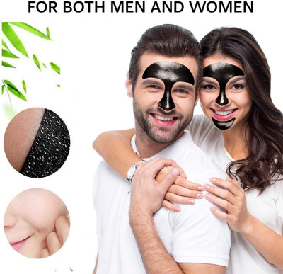 THTC Blackhead Whitehead Remover Charcoal Peel Off Black Mask(260 ml)