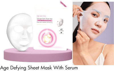 GULGLOW99 Natural Glow Deep Hydrating Face Sheet Mask For Woman & Men(20 g)