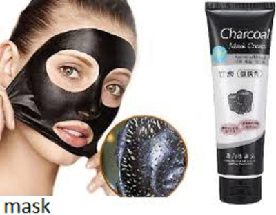 Luipui Charcoal Peel Off Mask for Men & Women pack of 1(130 g)