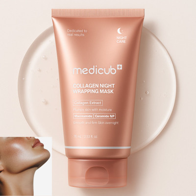 FLORIMYST Mediicube Collagen Wrapping Peel-Off Mask – Skin Brightening(75 ml)