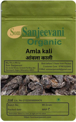 Som Sanjeevani Organic Amla Kali-300g-Nature’s Superfruit for health,Hair & Skin(300 g)