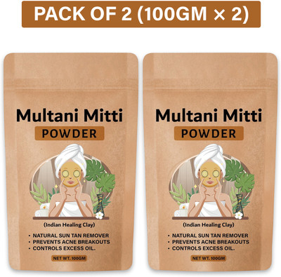 BSK Multani Mitti Powder| Bentonite Clay | Best For Hair, Face, Skin (2 Pcs)(200 g)