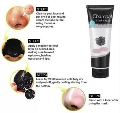 AFARAXIA Charcoal Mask Peel Off Face Mask Blackhead Remover for All Skin Type./(130 ml)