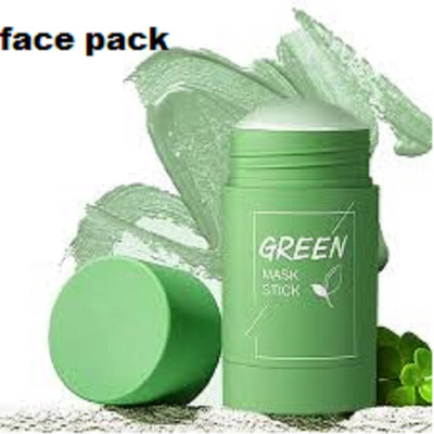 Luipui Green Tea Cleansing Mask Stick for Face(40 g)
