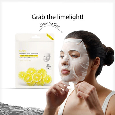 WOONGMI VITAMIN C SHEET MASK WITH SERUM HELPS IN BRIGHTENING & AGE DEFYING(20 g)