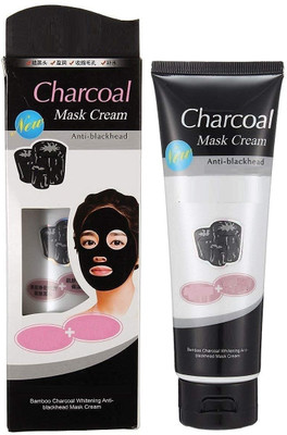 nn Charcoal Mask Peel Off Oil Control Face Masks For Women(130 g)