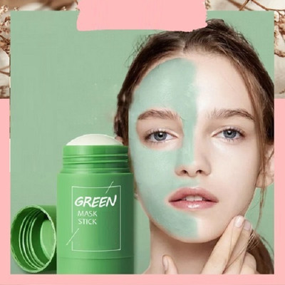 Jiwoo Tanning remvoer face mud mask face pack(50 g)