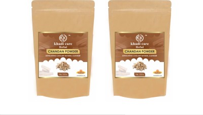 khadi care Herbal Chandan Powder (Pack of 2)(200 g)