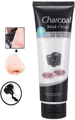 Amaryllis BEST OIL CONTROL DEEP CLEANSING PEEL OFF MASK PACK OF 1(130 ml)