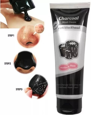 GABBU Blackhead Removal Bamboo Charcoal Mask(100 ml)