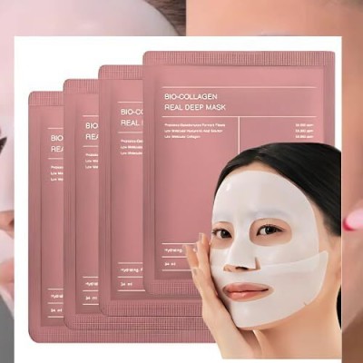 ERVY Bio-Collagen Real Deep Mask, Hydrating Overnight Hydrogel Mask| korean Mask(35 g)