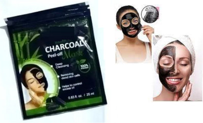 Luipui bamboo charcoal peel off mask for deep cleansing(130 ml)