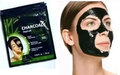 Luipui BEST BAMBOO CHARCOAL PEEL OFF MASK FOR DEEP CLEANSING(130 ml)