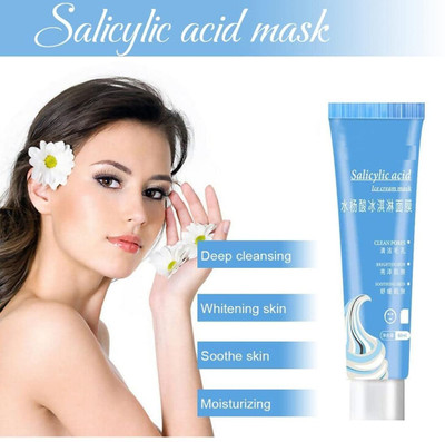 GFSU - GO FOR SOMETHING UNIQUE Ice Cream Mask Acne Moisturizing Smear Mask Blackheads Remover Mask Cleansing(120 ml)