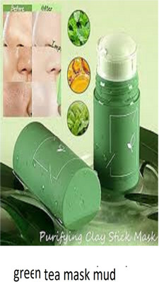 Luipui best trending green tea face mask mud pack of 1 best skin purifying(40 g)