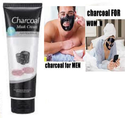 Luipui charcoal peel off mask for suitable for all skin types(130 g)