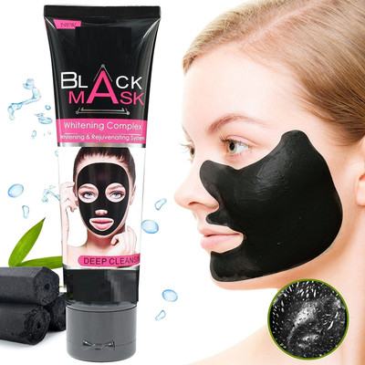 YAWI Peel-off Face Mask for Men(130 g)