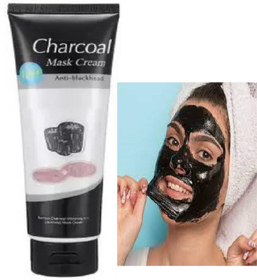 Luipui awesome tube of charcoal peel off mask pack of 1(130 ml)