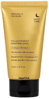 AFARAXIA Peel Off Facial Mask Pack Hydration Care, Reduces Sagging & Dullness(75 ml)