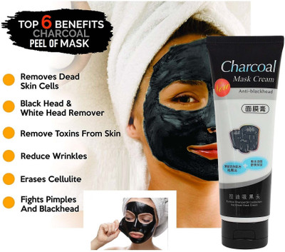 THTC New Peel Off Mask with Activated Charcoal(120 g)