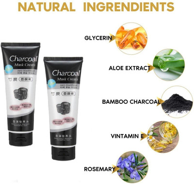 AMOSFIA Charcoal Peel Off Mask Enriched With Argan Oil(260 g)