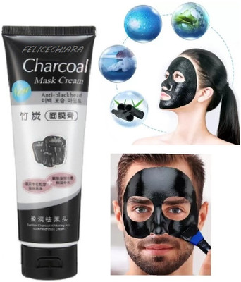 FELICECHIARA PC1 CHARCOAL MASK CREAM FOR DAILY POLLUTION FREE SKIN, BLACK HEAD(130 ml)