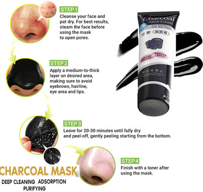 AMOSFIA Peel Off Mask Enriched With Argan Oil and Aloe Vera(130 ml)