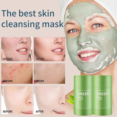 Emijun Green Tea Extract, Green Mask Stick for Face Moisturizing, Deep Pore Cleansing1(80 g)