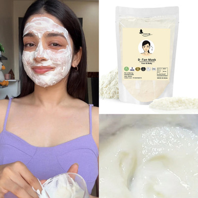 KOJAGARI D Tan Mask | Brightening Glow | Face & Body |(100 g)