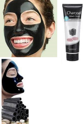 Luipui skin care best charcoal peel off mask(130 g)