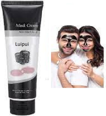 Luipui long lasting charcoal peel off mask for women pack of 1(130 g)